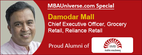 Damodar Mall