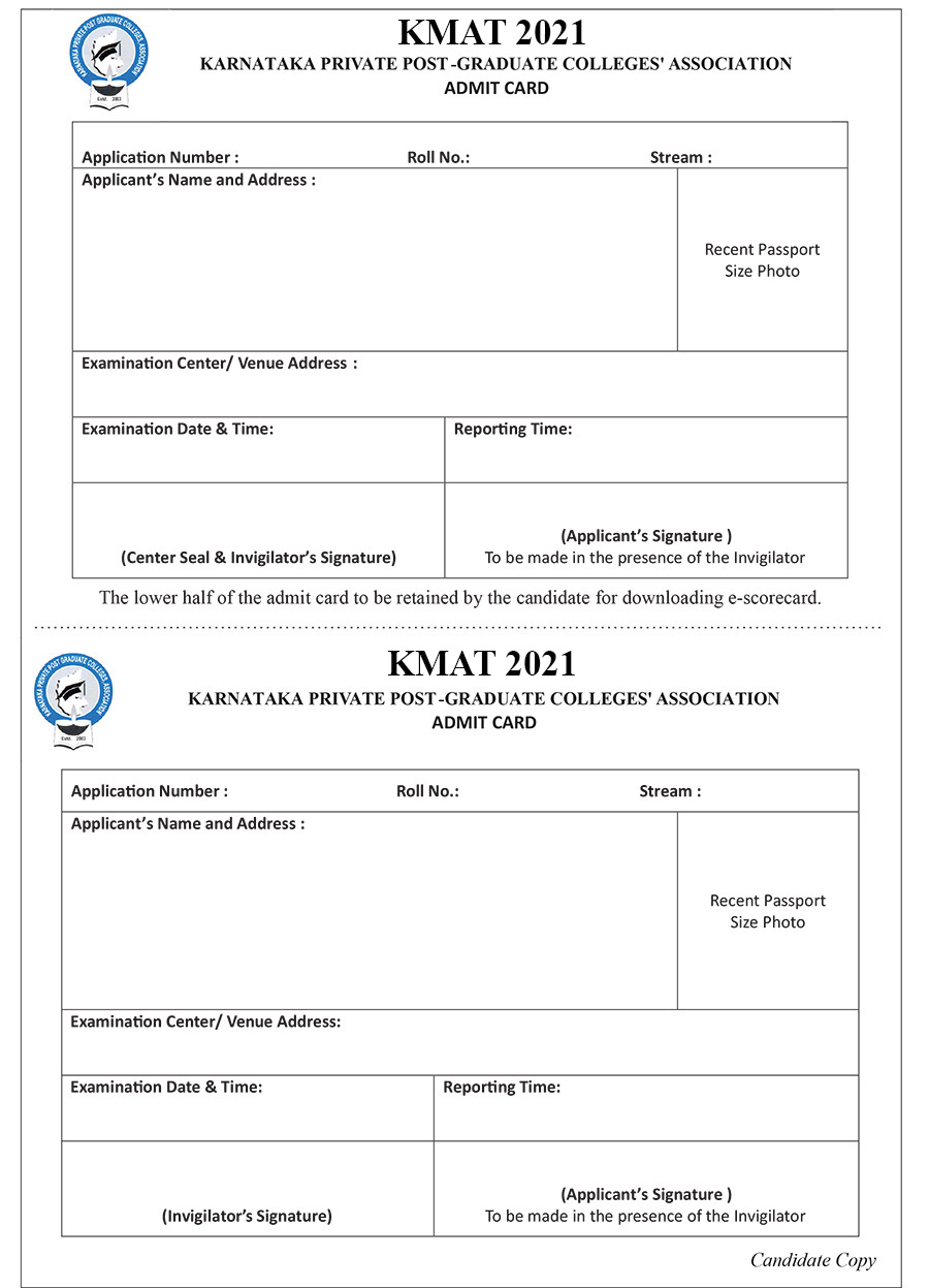 kmat 2019 admit card