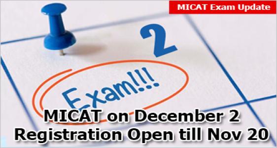 MICAT 2019 Exam Dates Announced