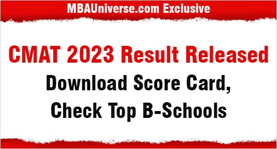 CMAT 2023 Result Released 