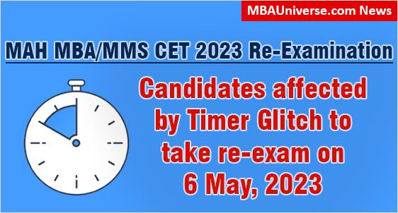 MAH MBA CET 2023 Re Examination